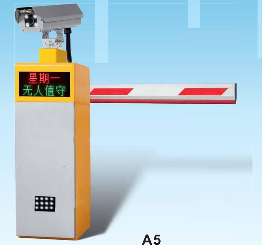 智能停車場管理系統(tǒng)如何改變我們的停車體驗(yàn)？